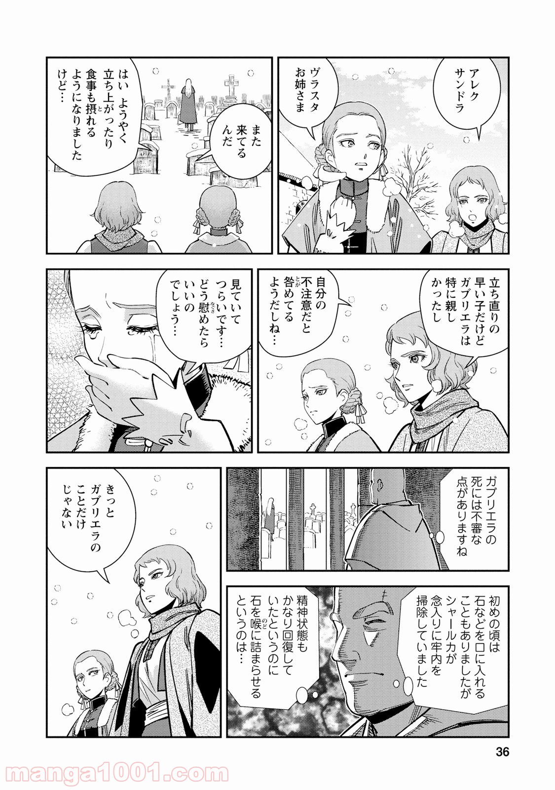 P35