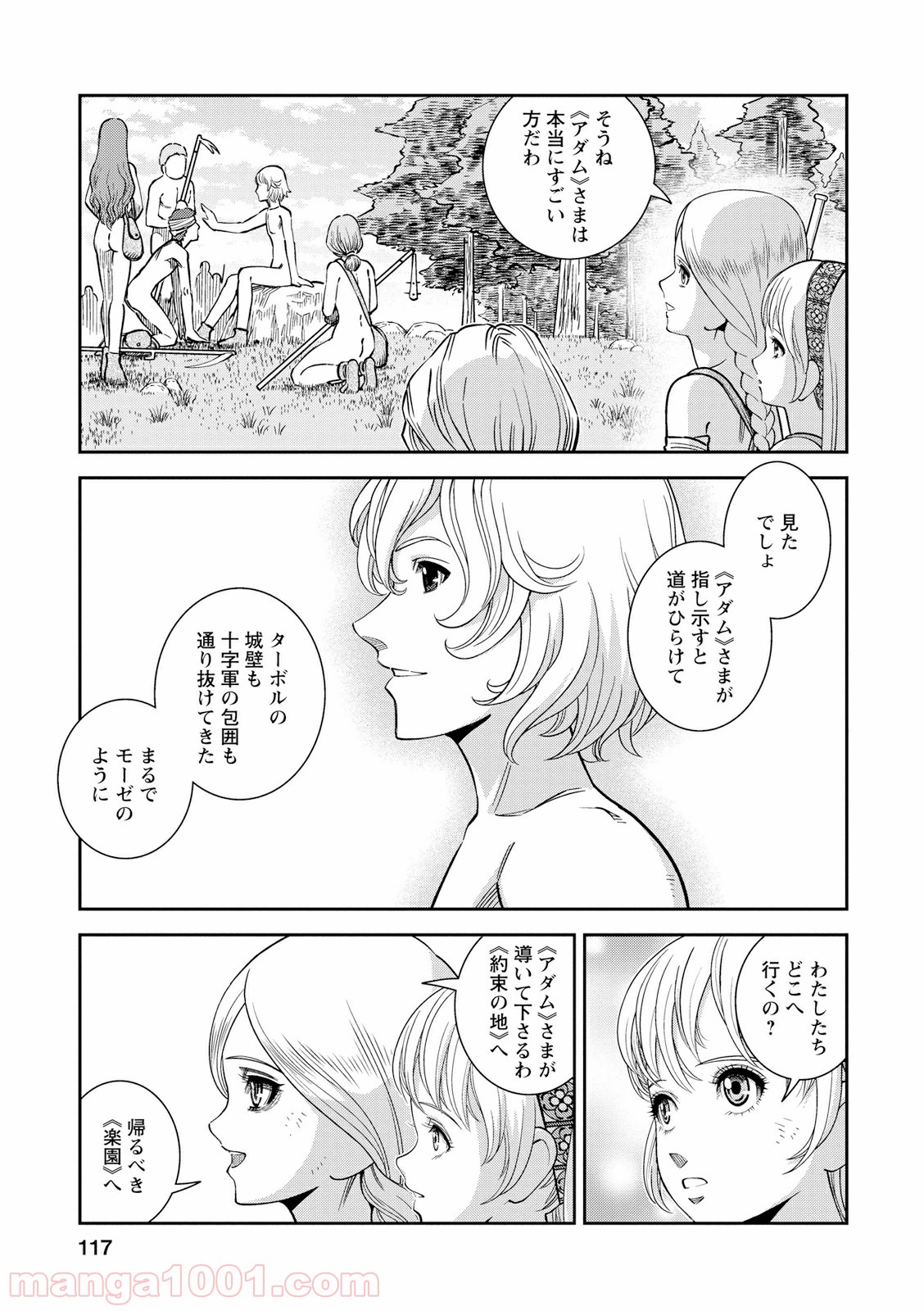 P5