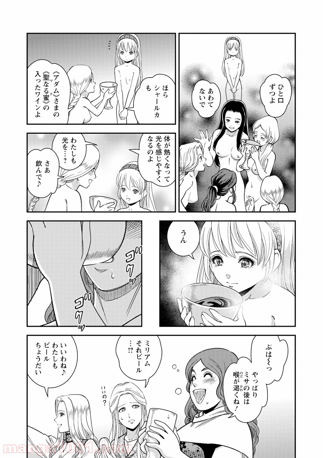 P10