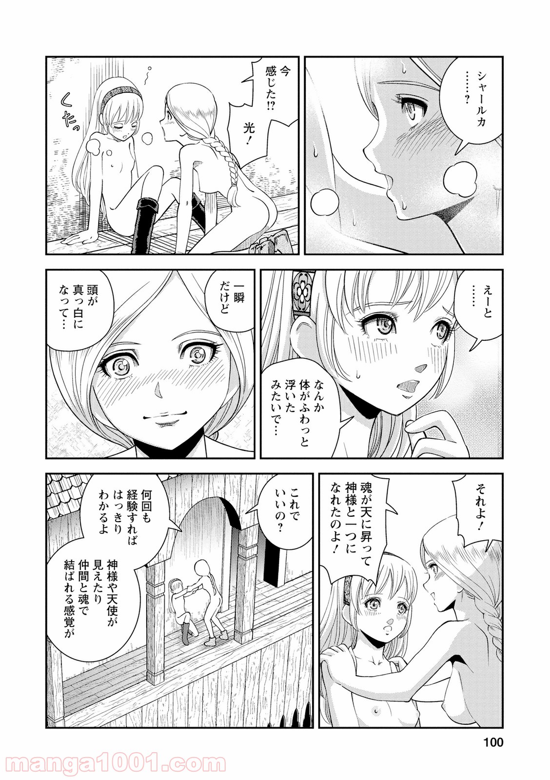 P22
