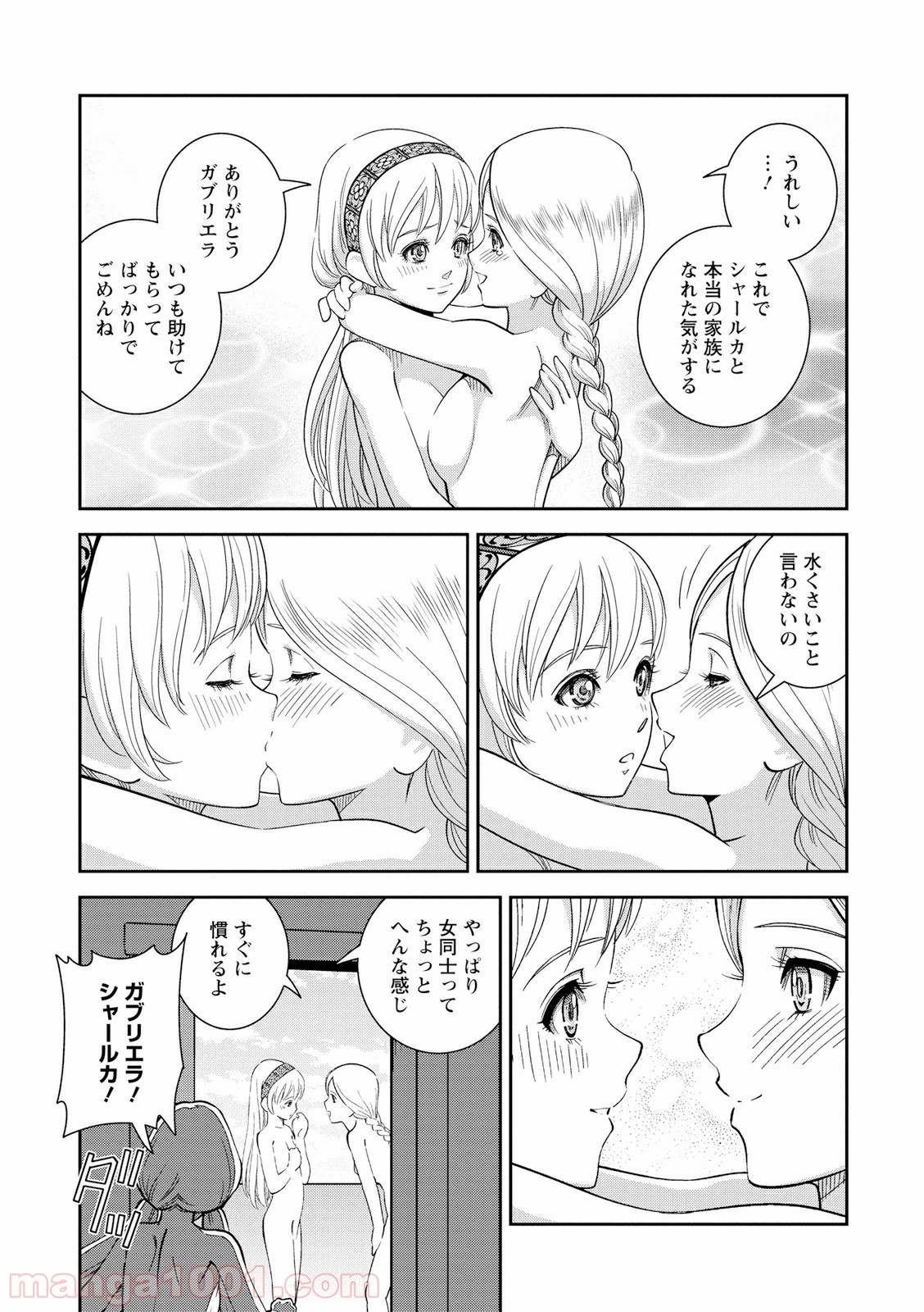 P23