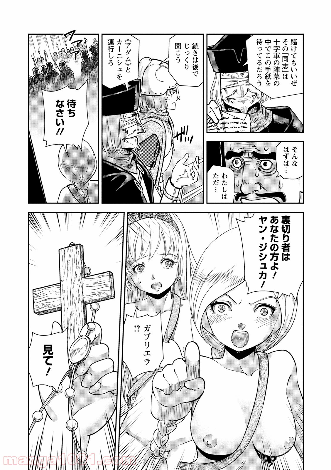 P27