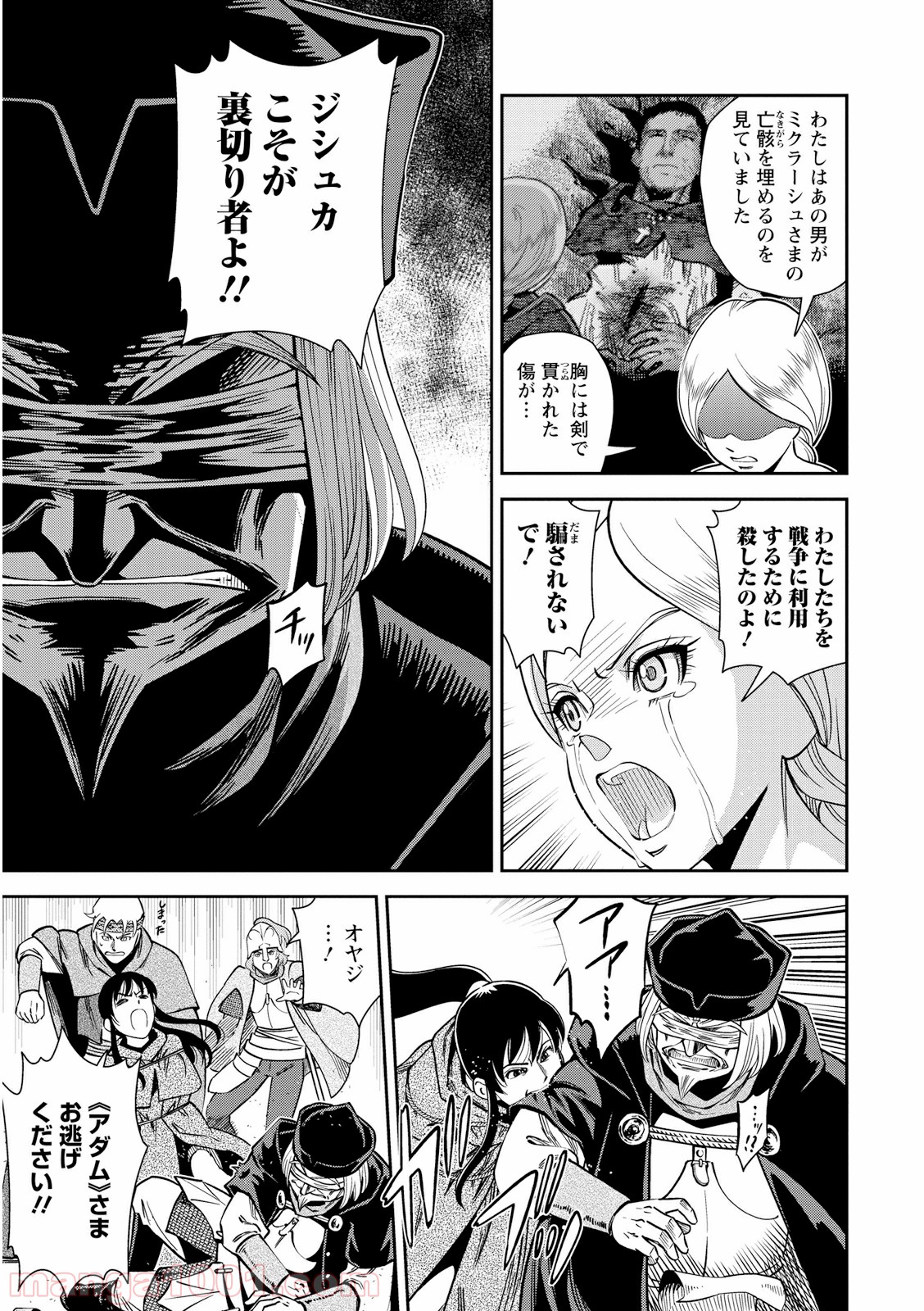 P29