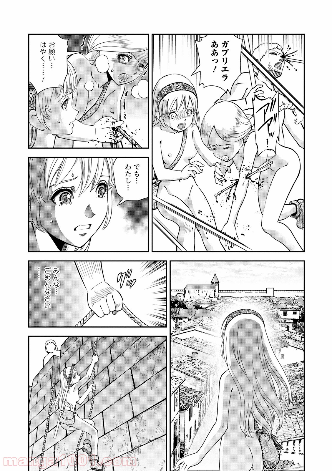 P33