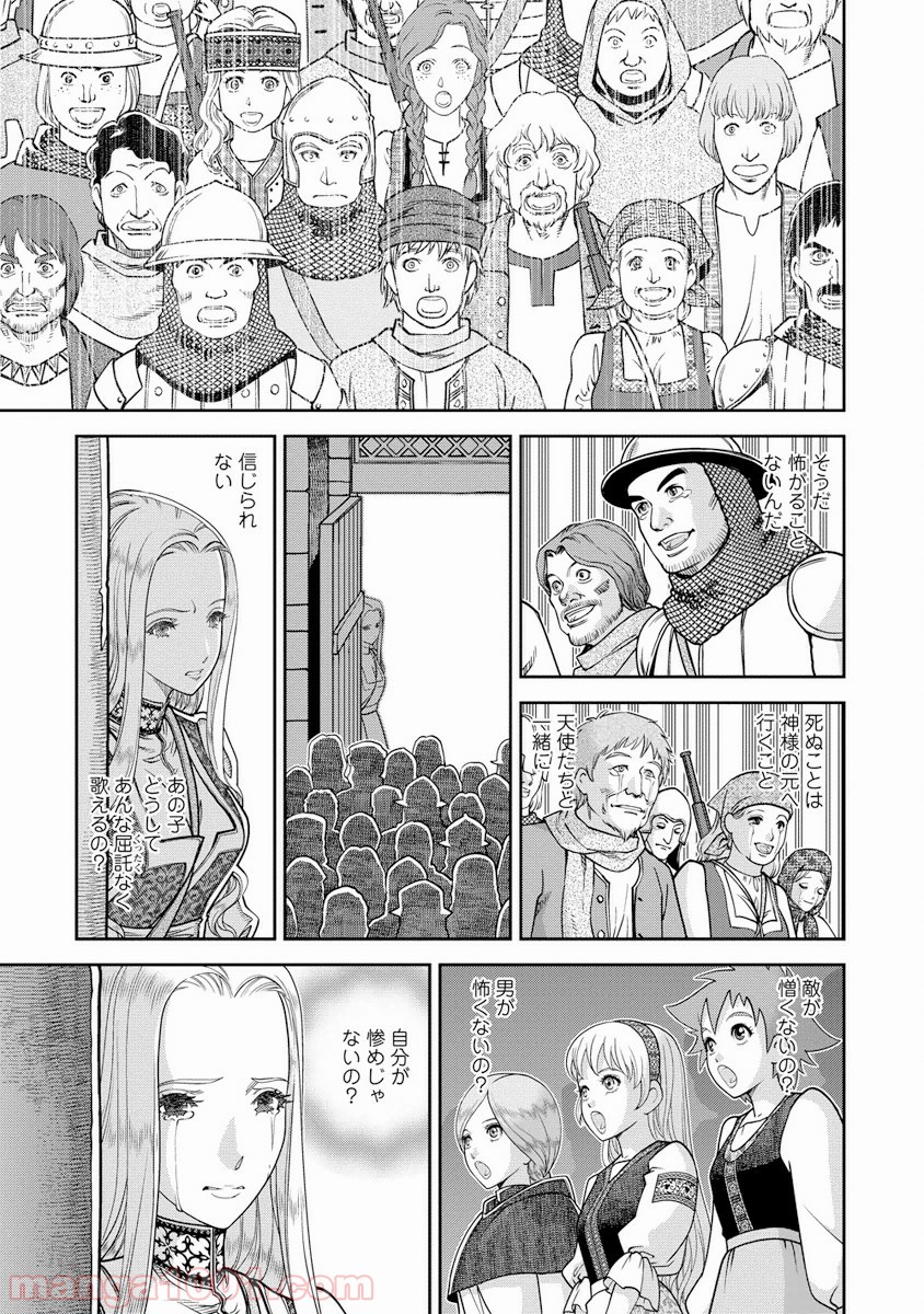 P27