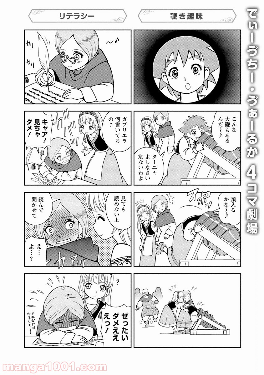 P39