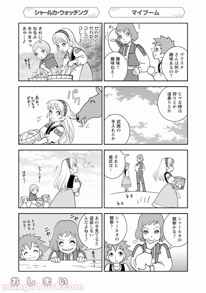 P40