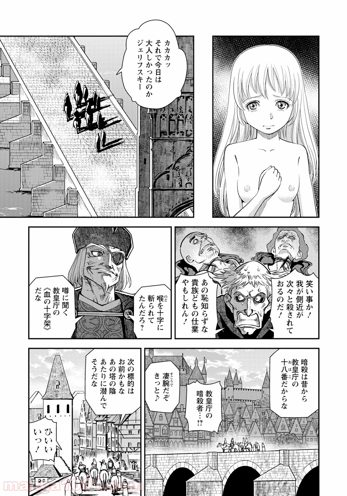 P29