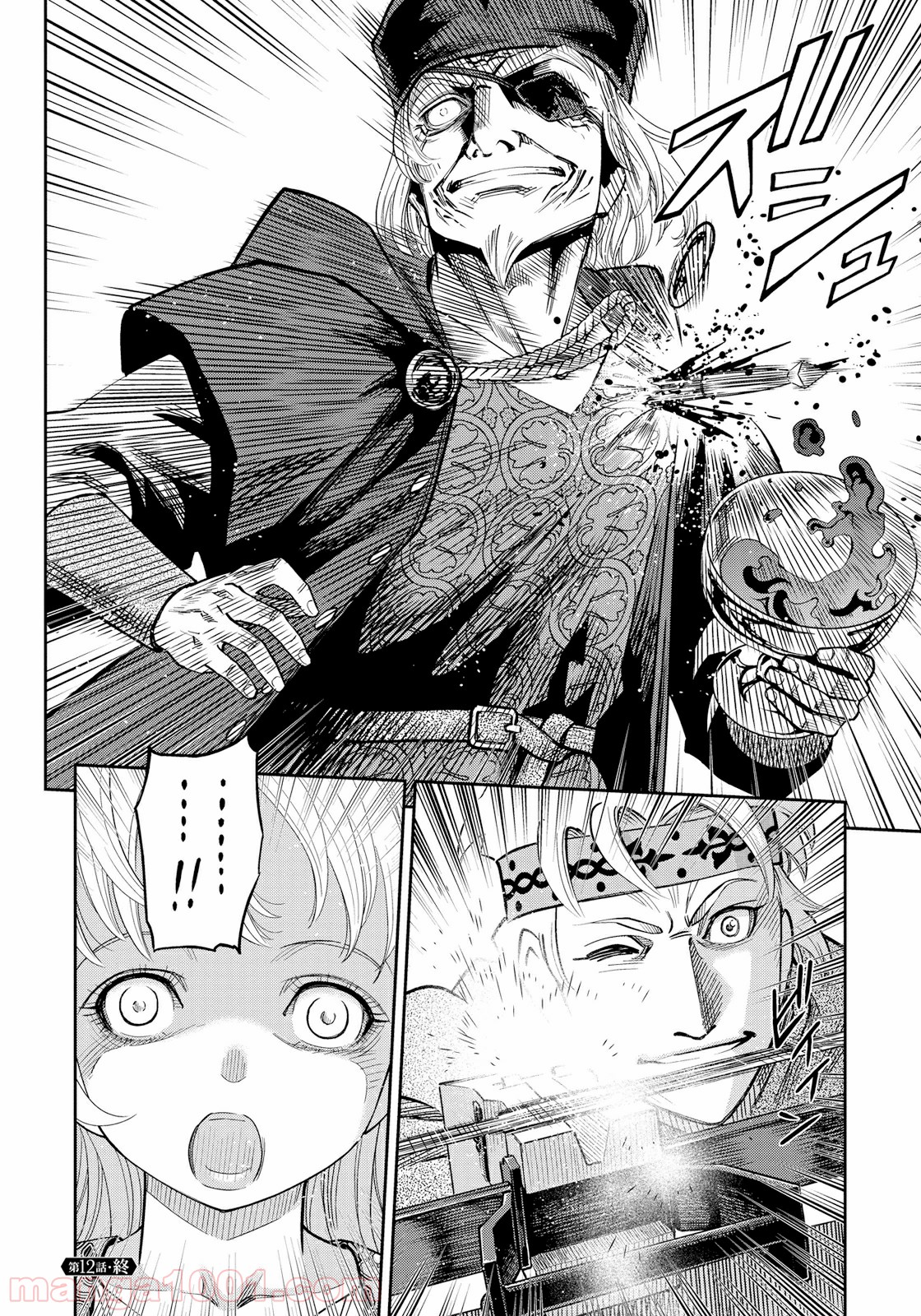 P34