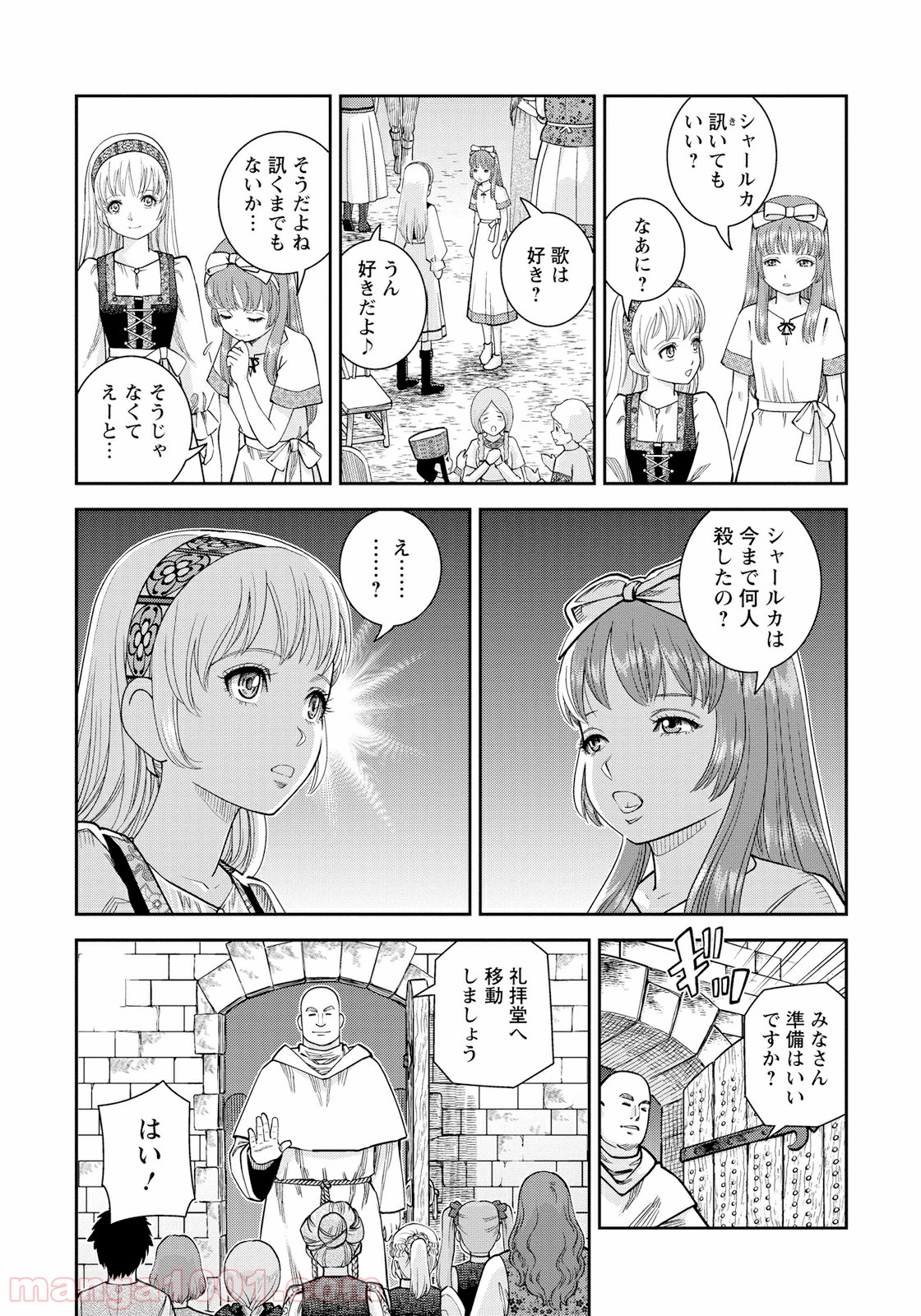 P7
