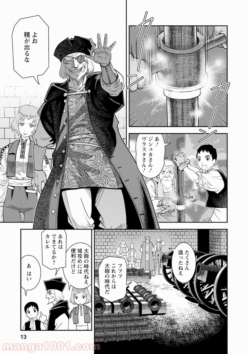 P12