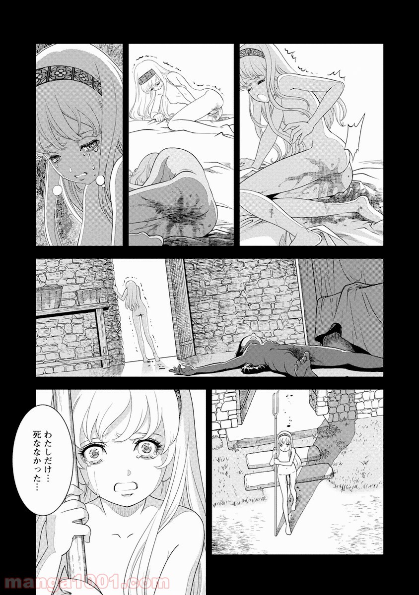 P18