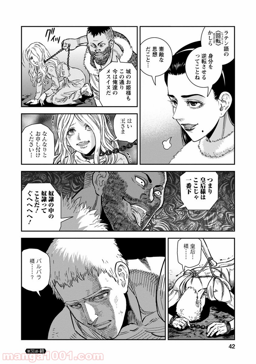 P41