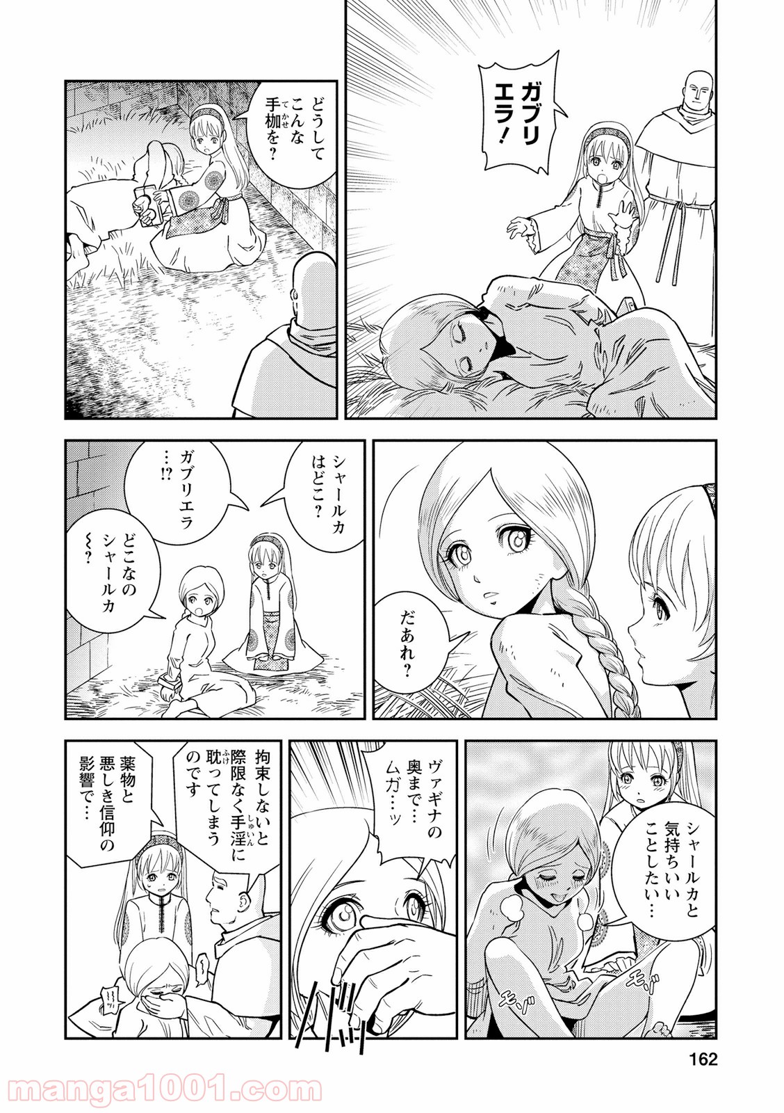 P14