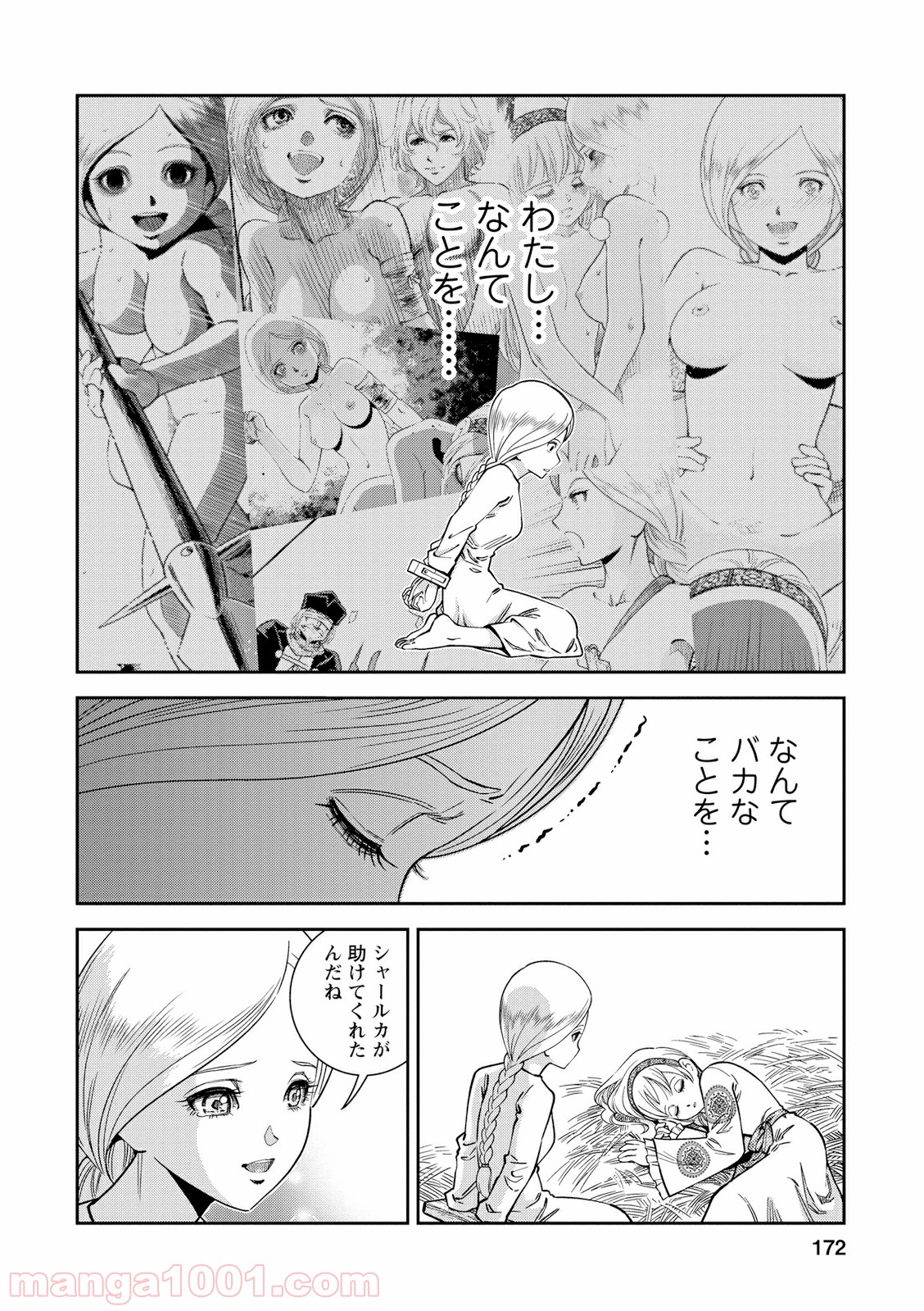 P24