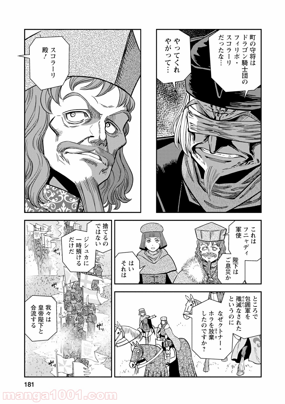 P33