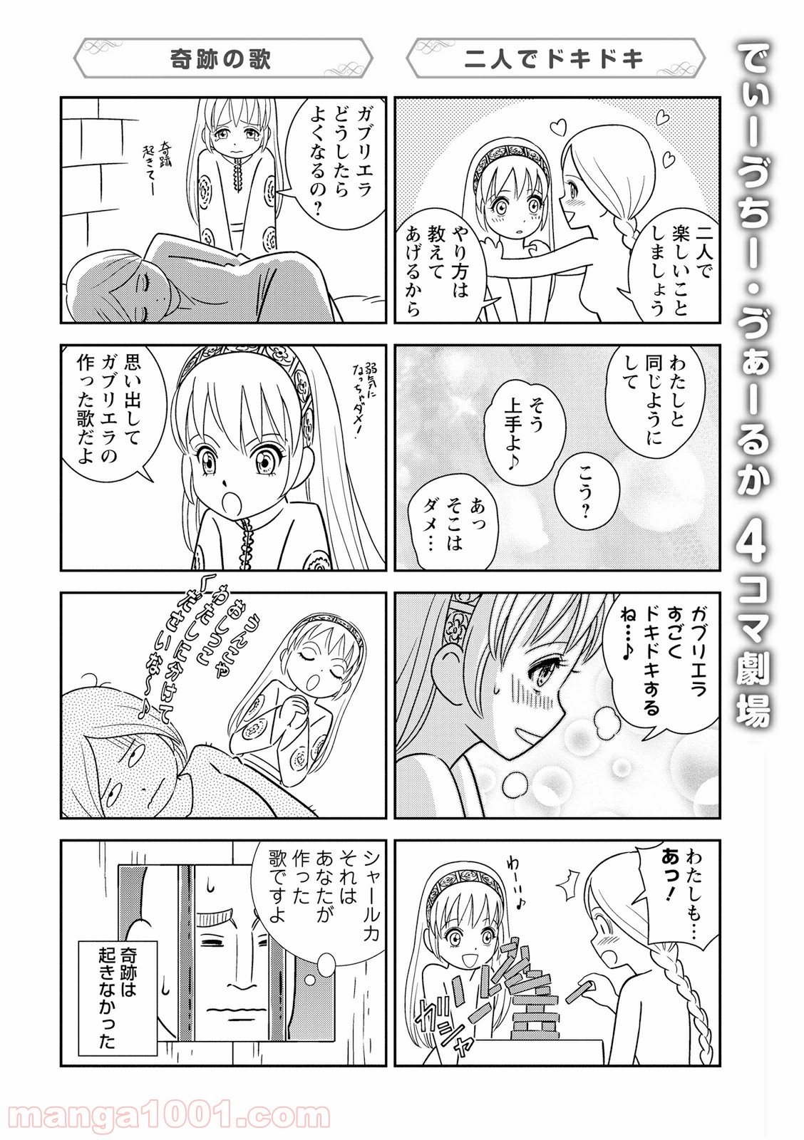 P40