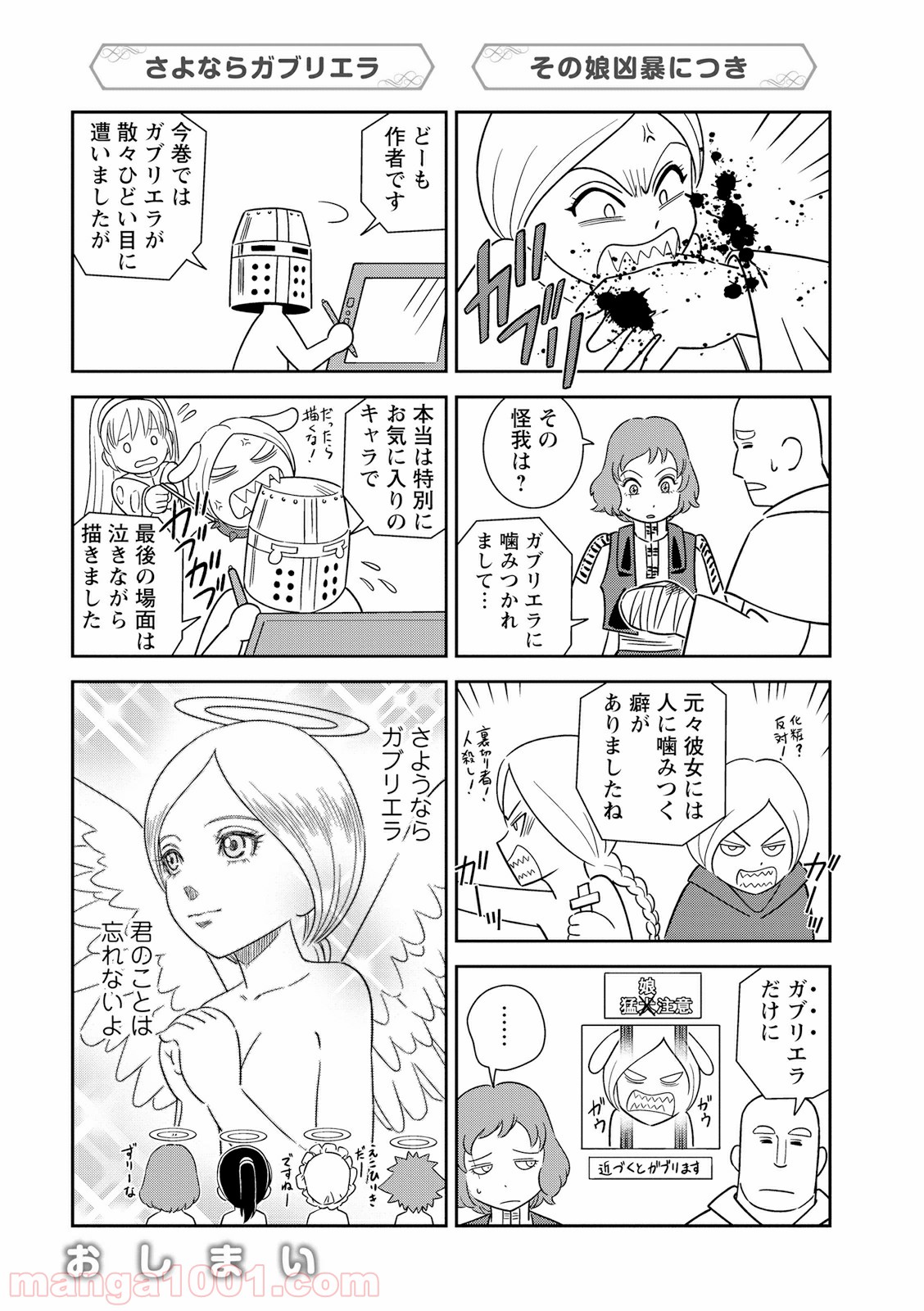 P41