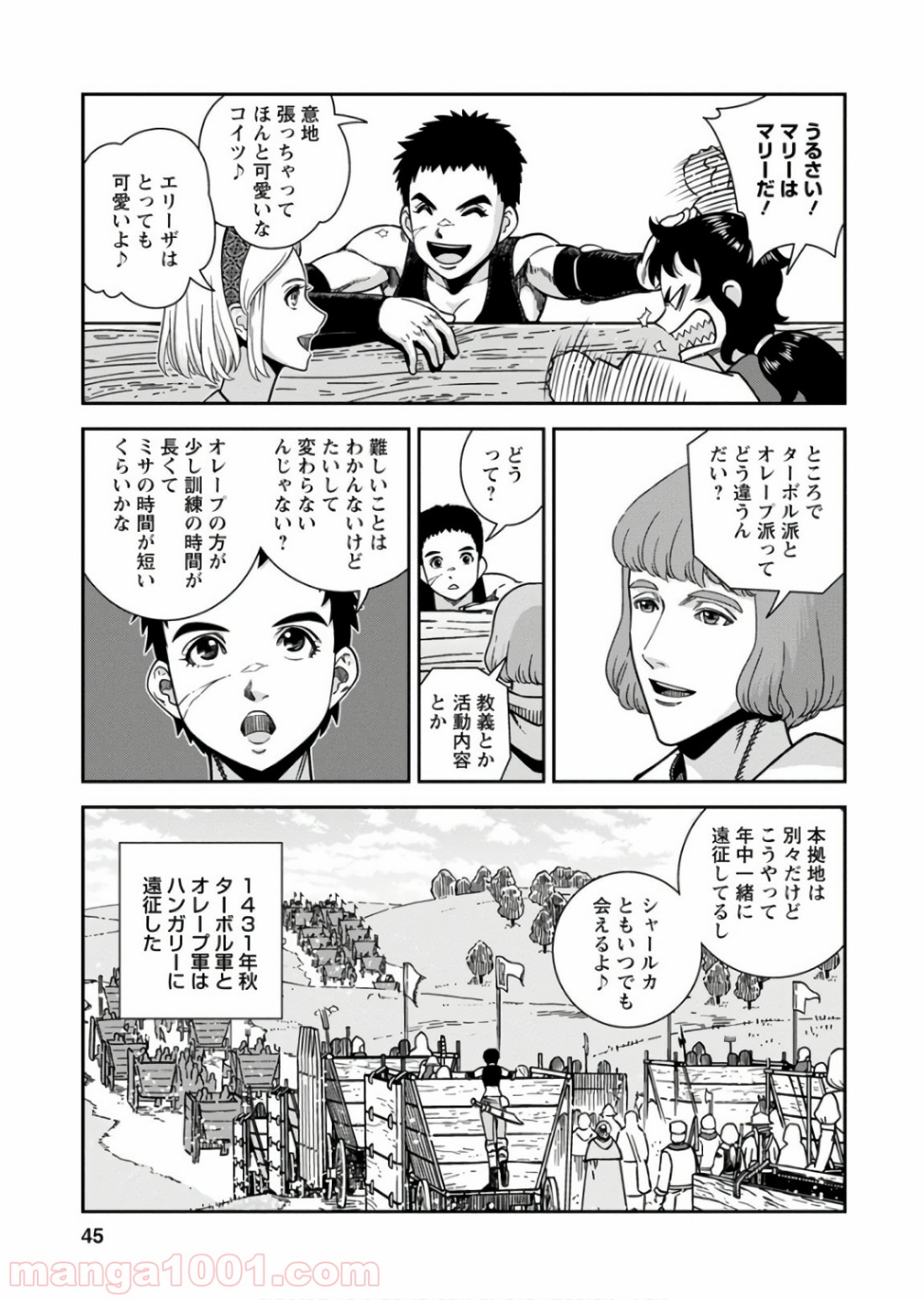 P3