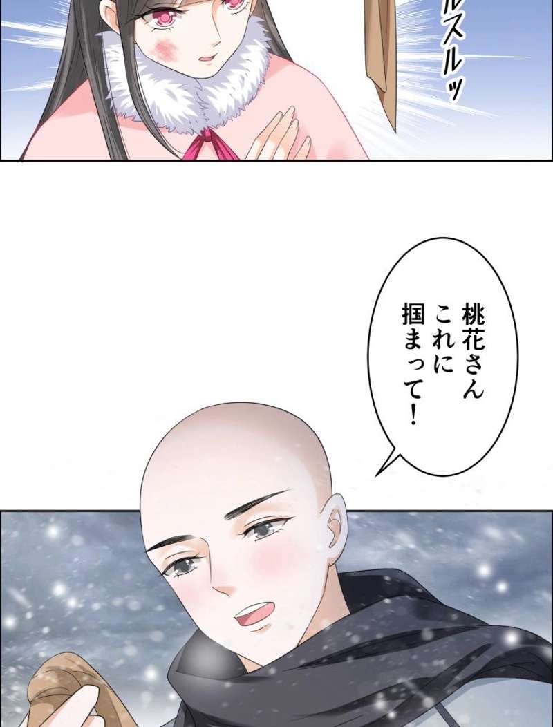 P30