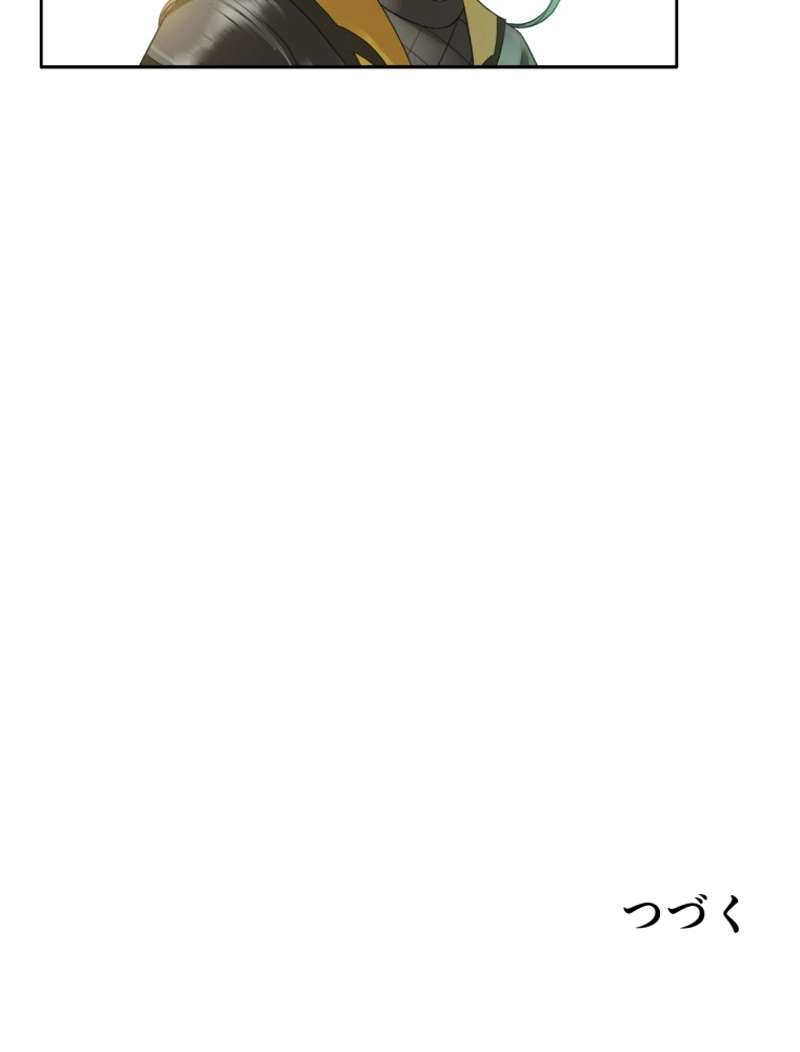 P48