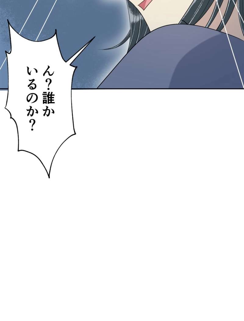 P41