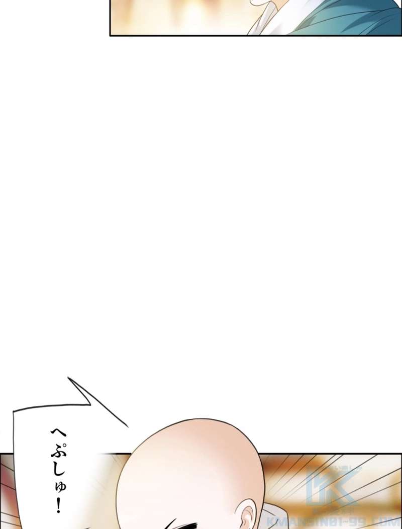P34