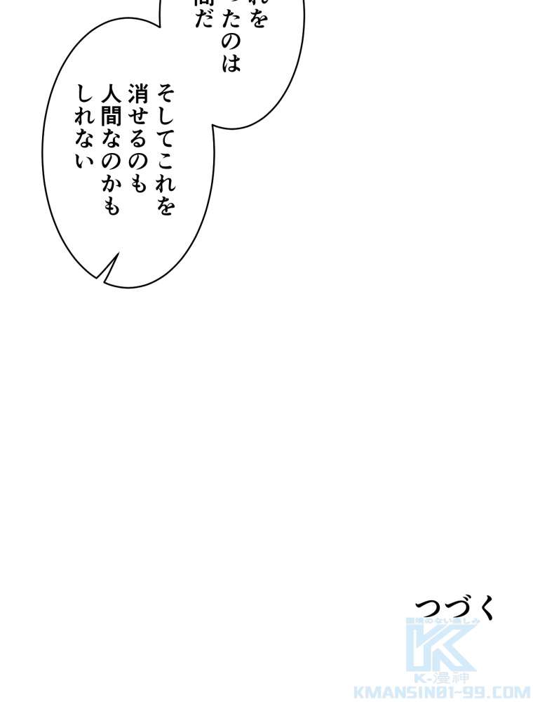 P37
