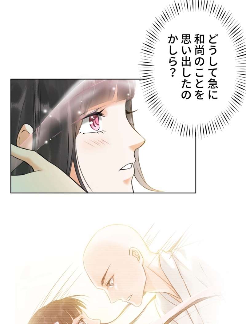 P42