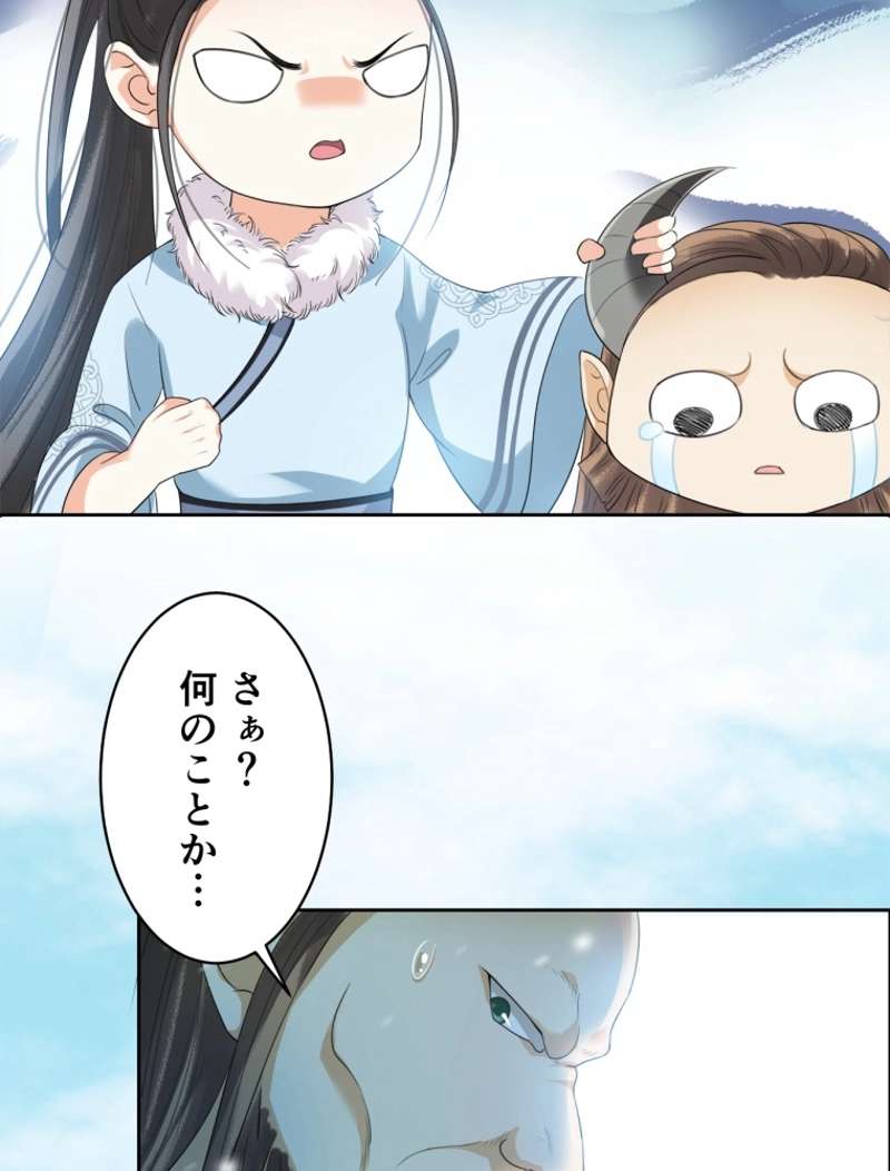 P38