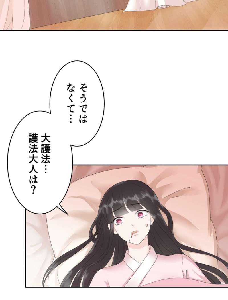 P24