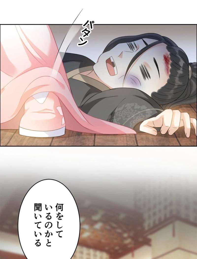 P29