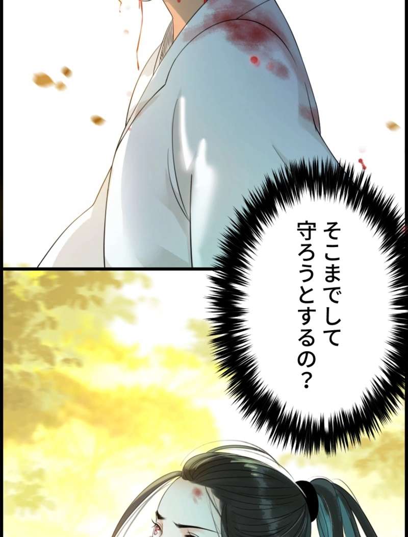 P24
