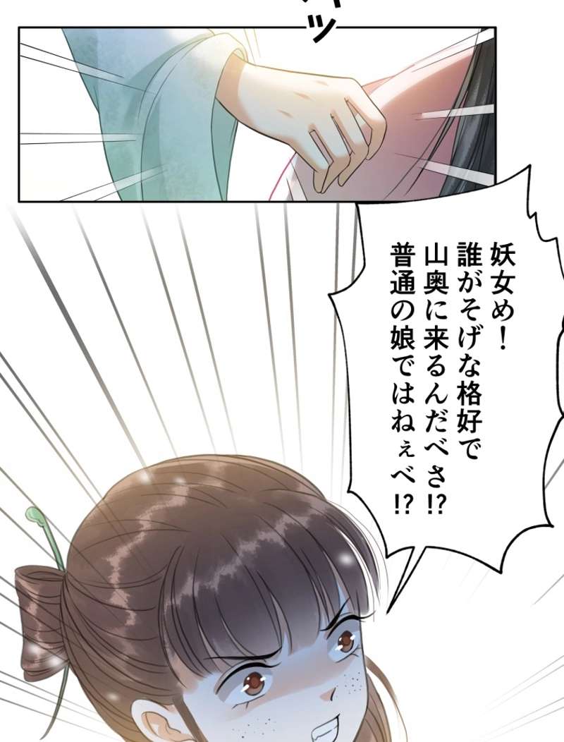 P30
