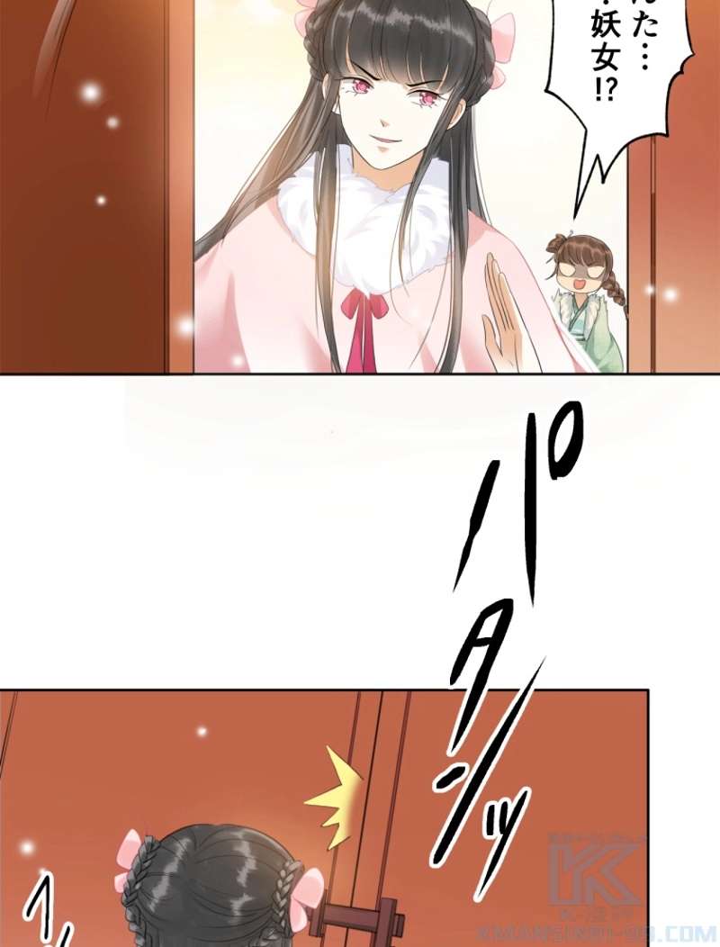 P37
