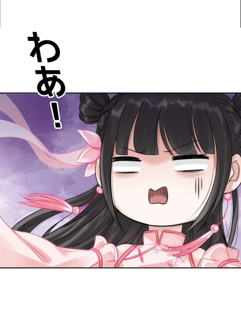 P42
