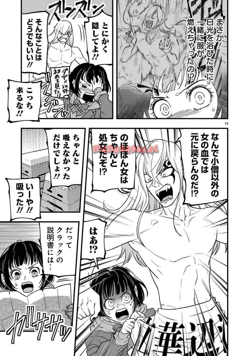 P15
