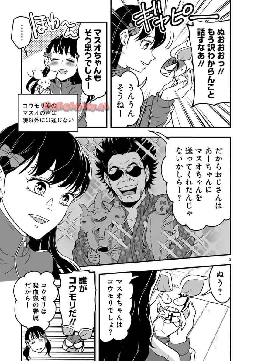 P3