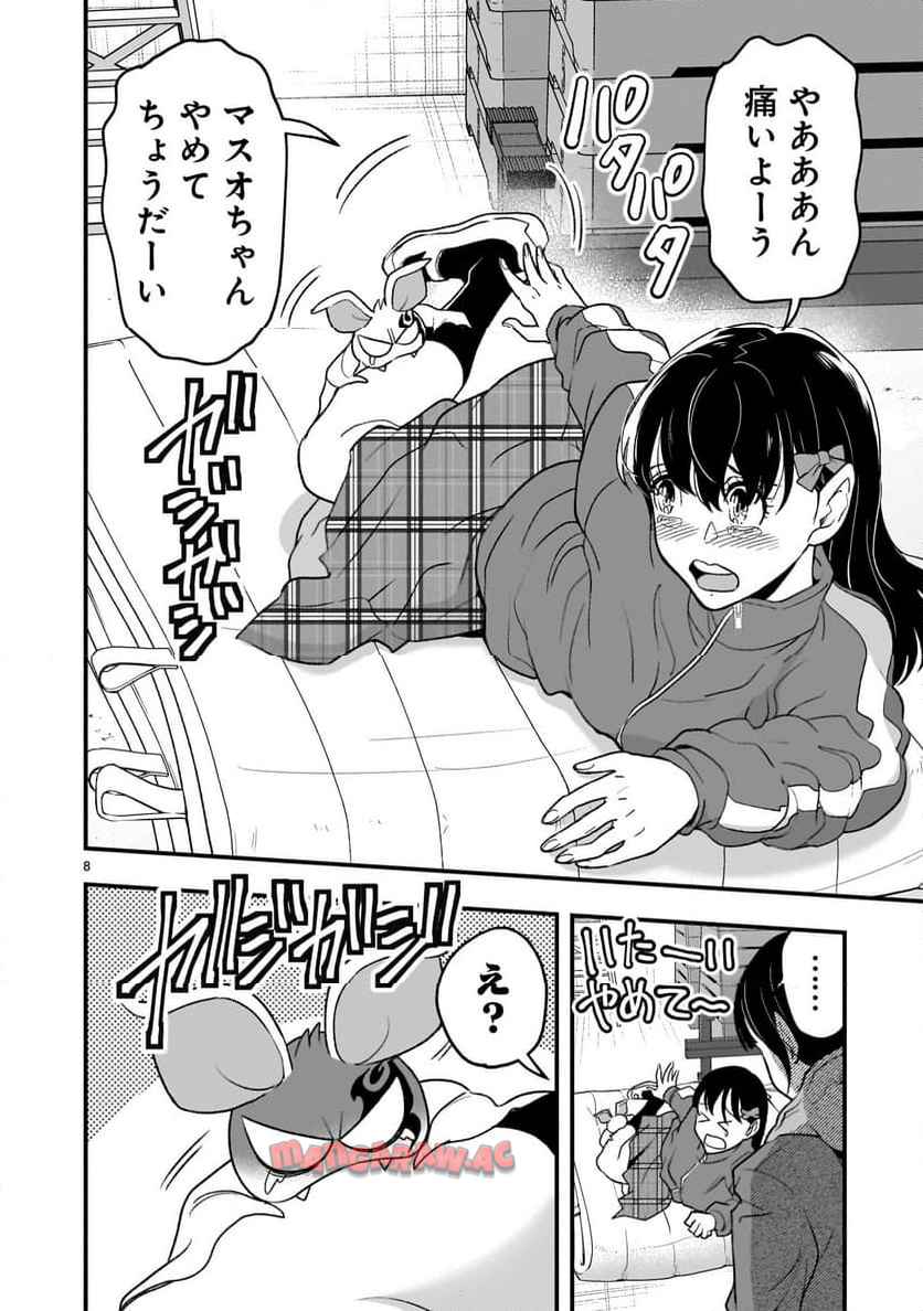 P8