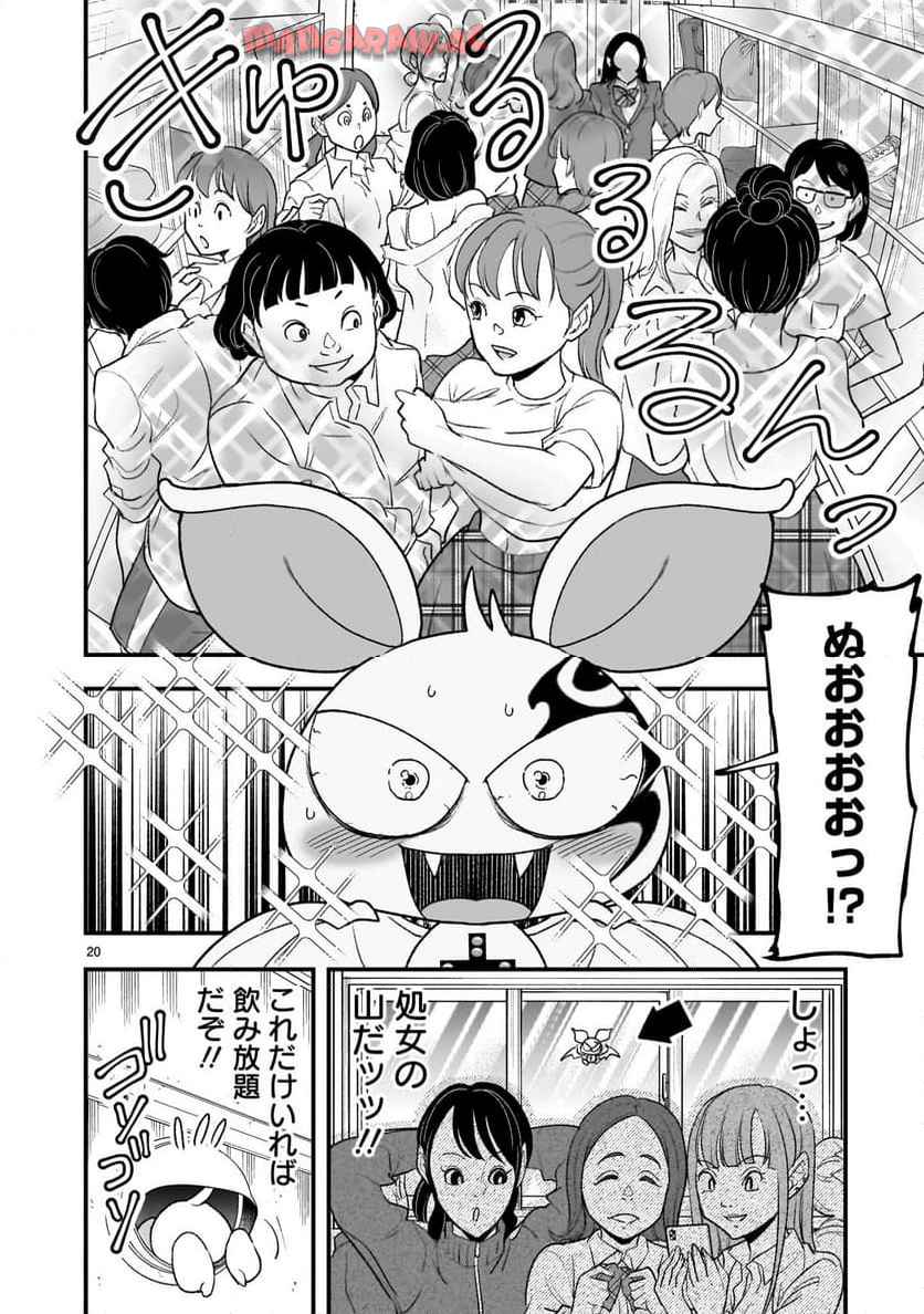 P4