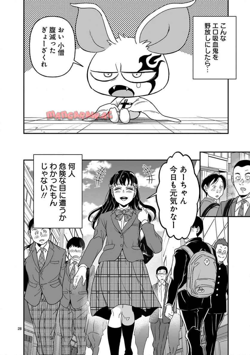 P28