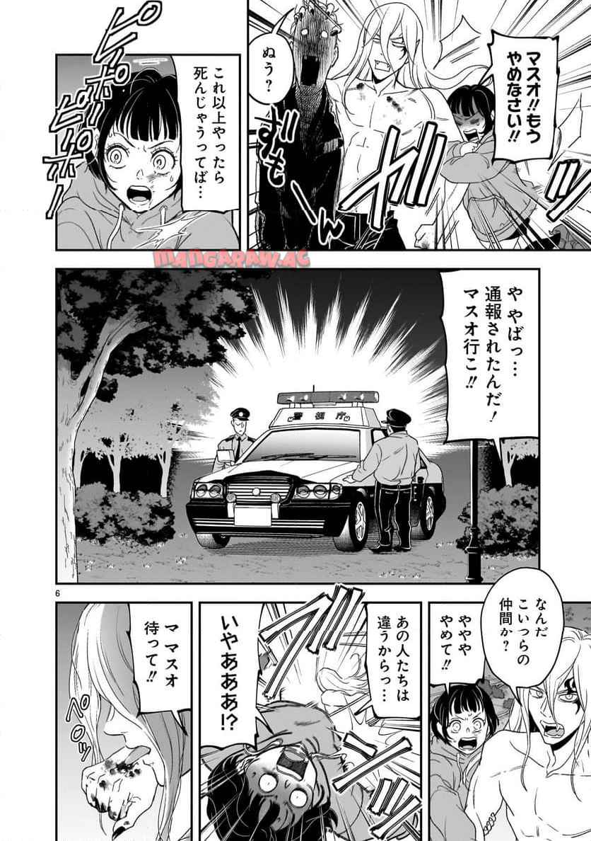 P6