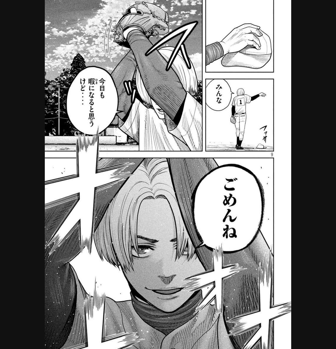 P9