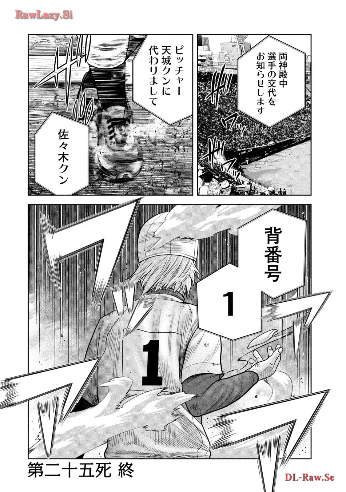 P22