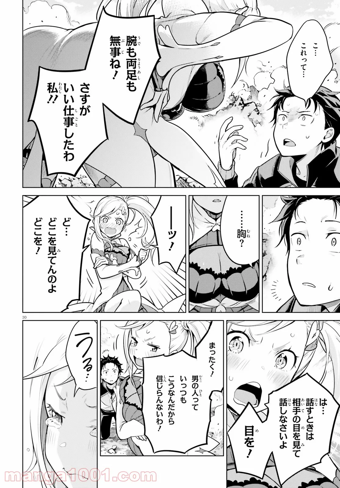 P29