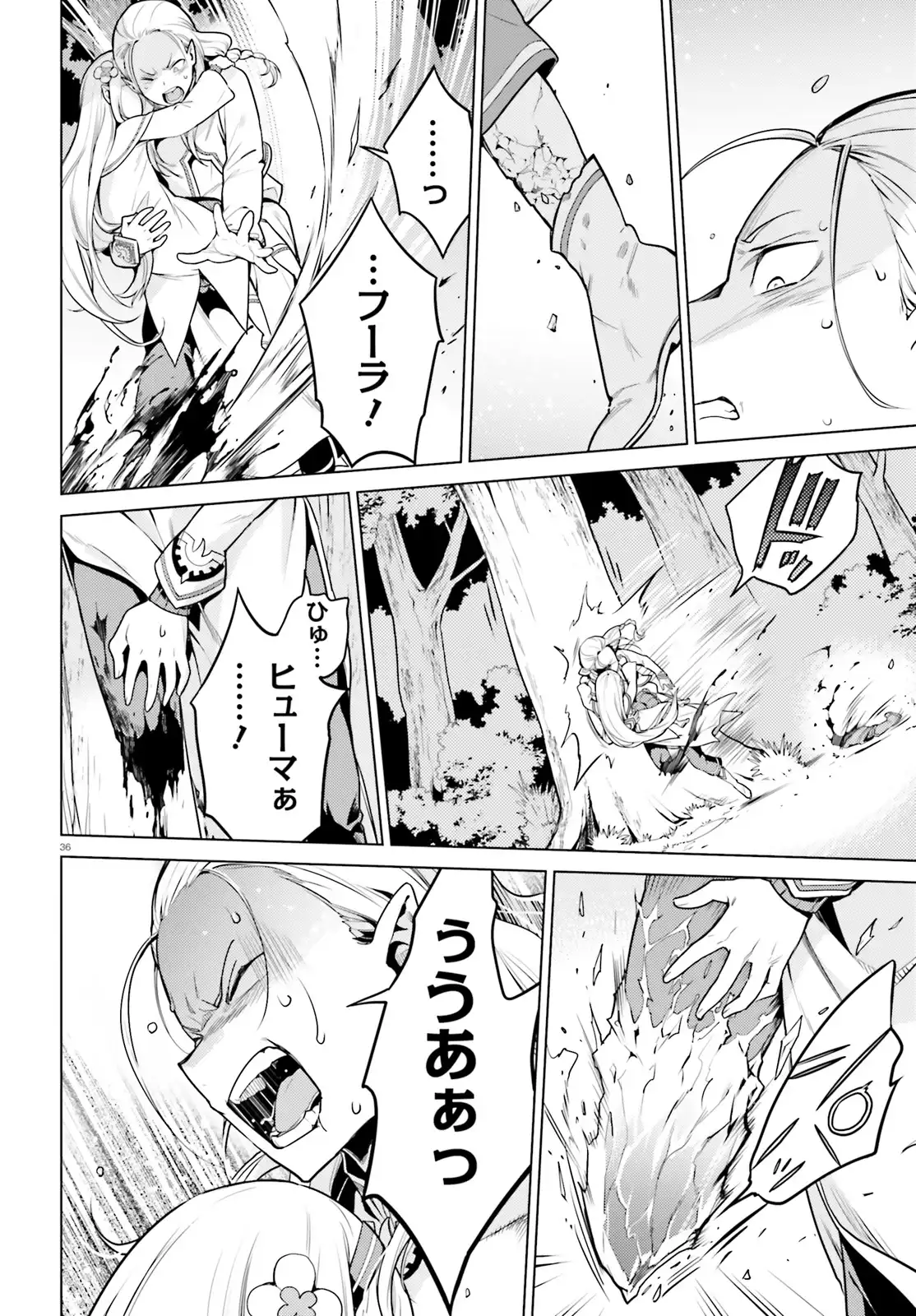 P35