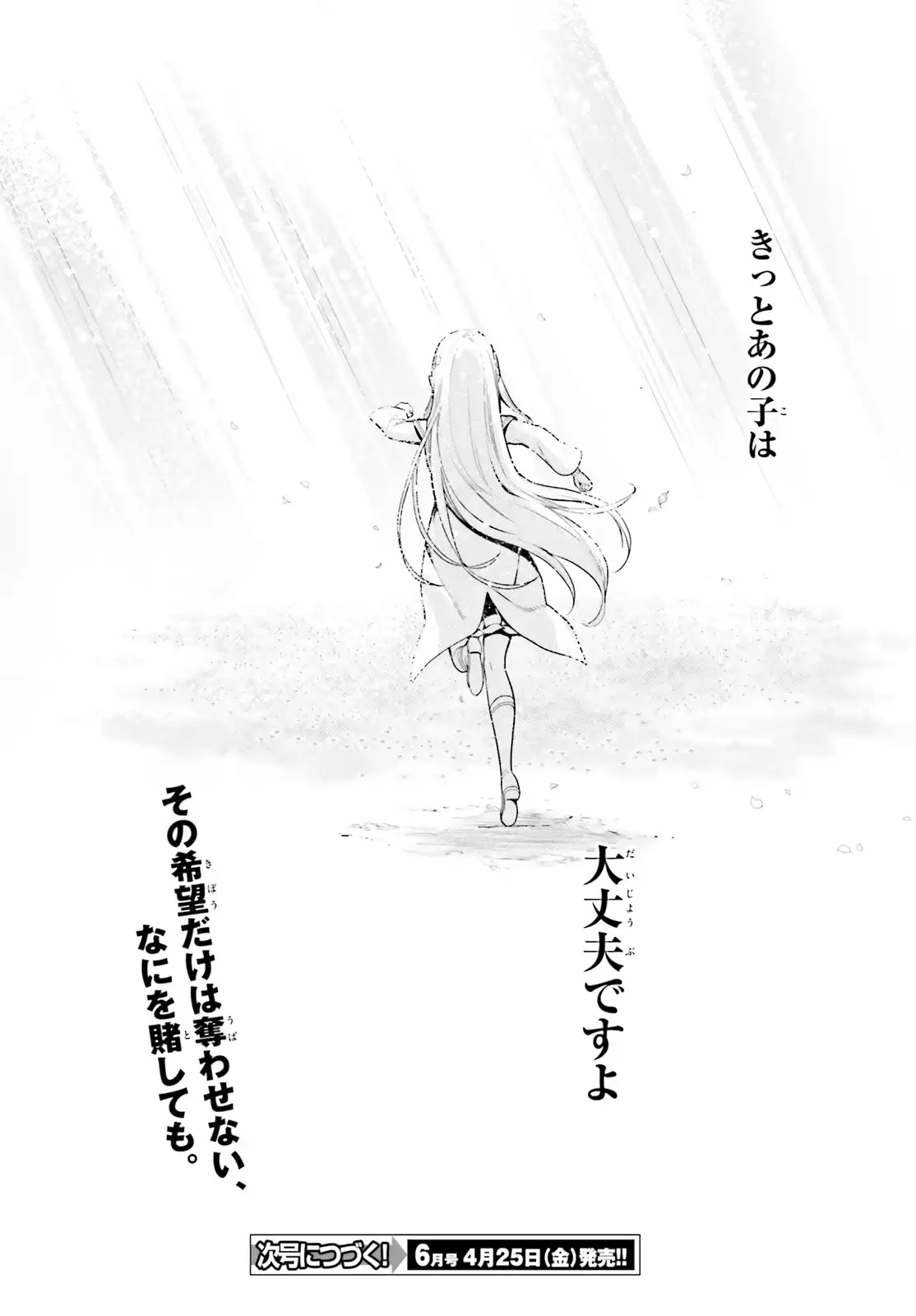 P41