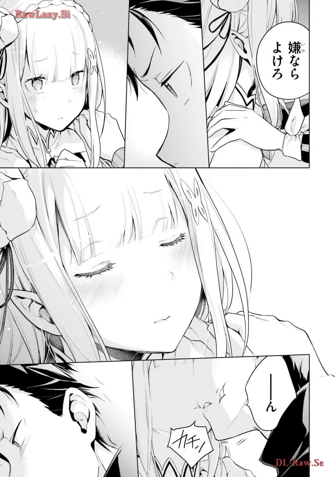 P25