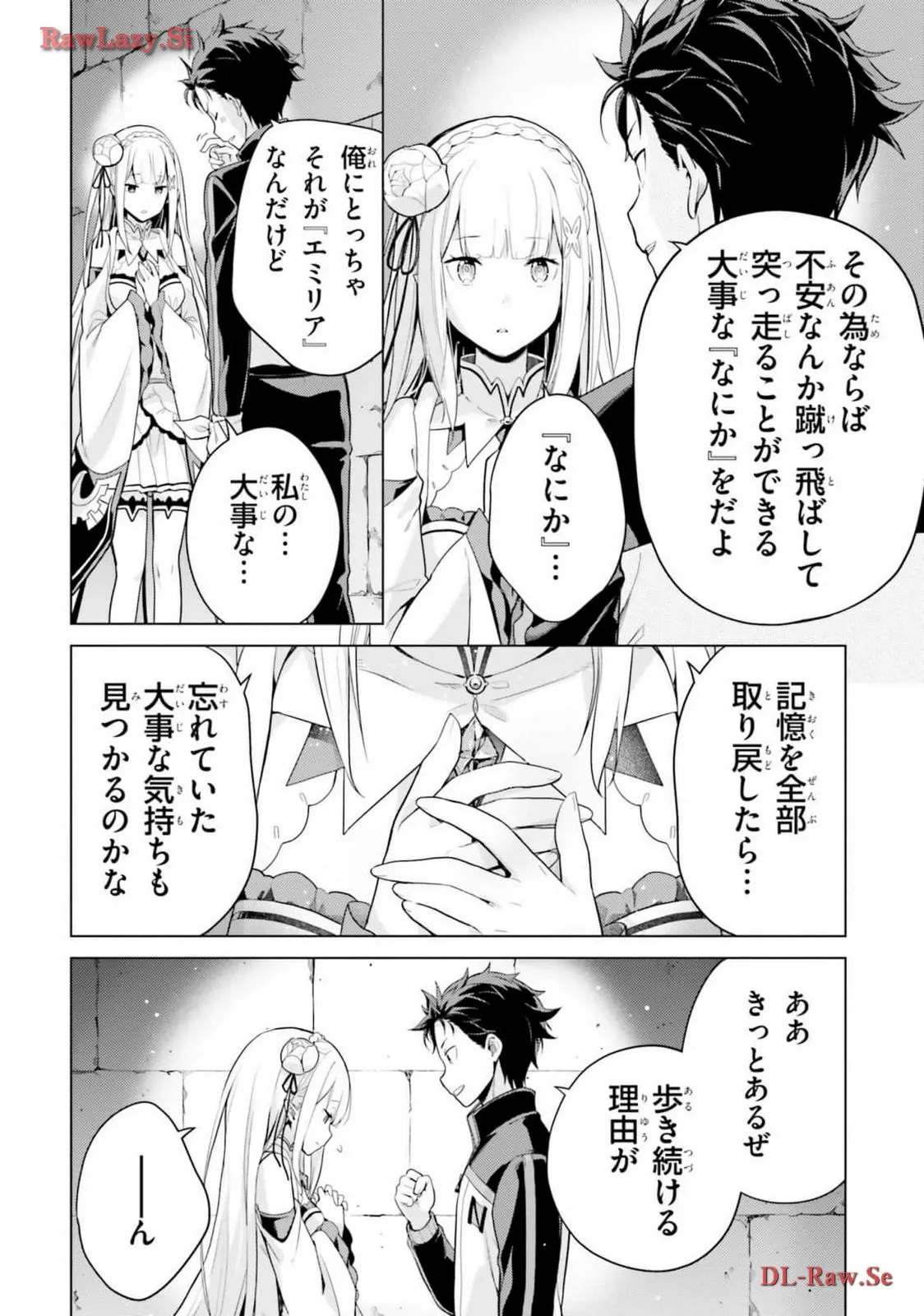 P30