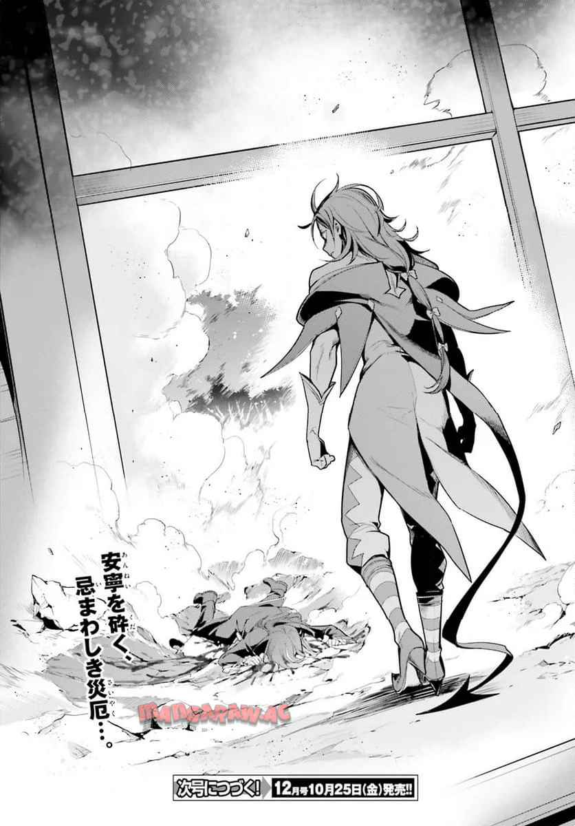 P32